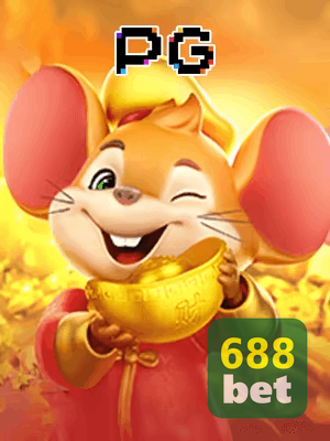 688BET bônus — painel de promoções no aplicativo